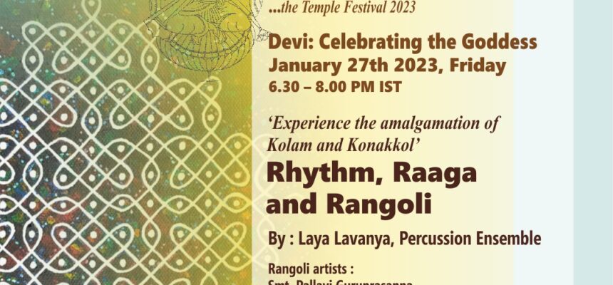 Rhythm, Raaga and Rangoli