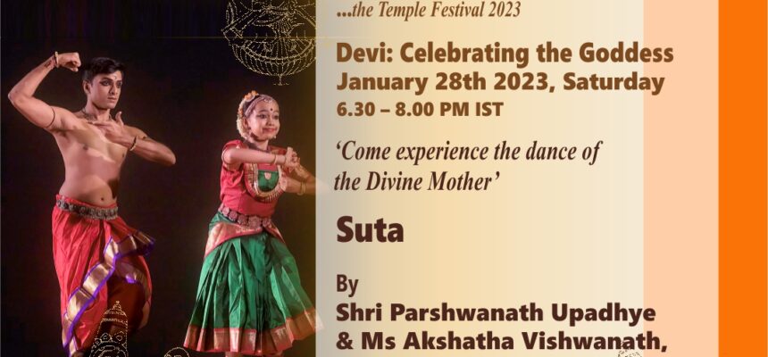 Suta Shri Parshwanath Upadhye and Ms Akshatha Vishwanath